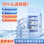 生理清洁柔软便携湿巾纸