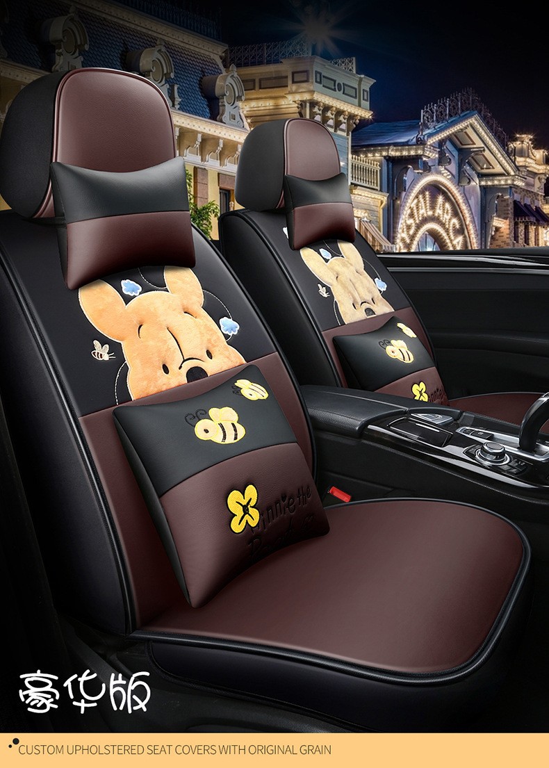 Car Seat Cushion 18 19 20 Suitable for Volkswagen Jetta 1.6L Commemorative Edition 1.4L Quality Version Four-Season Leather Seat Cover