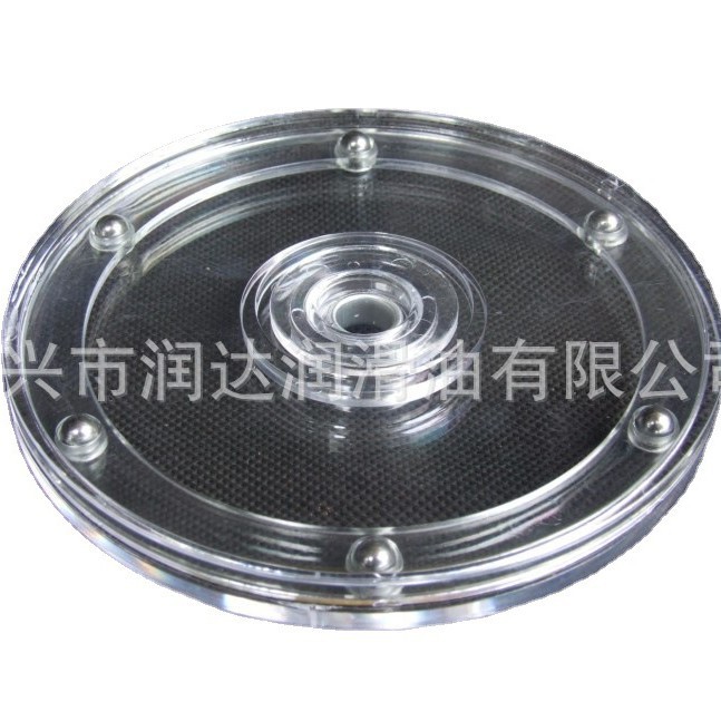 低价批发供应6寸塑料转盘,塑胶转盘,展示架转盘 360度旋转亚克力