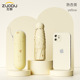 Cooked apricot yellow—capsule hot stamping love—upf50+