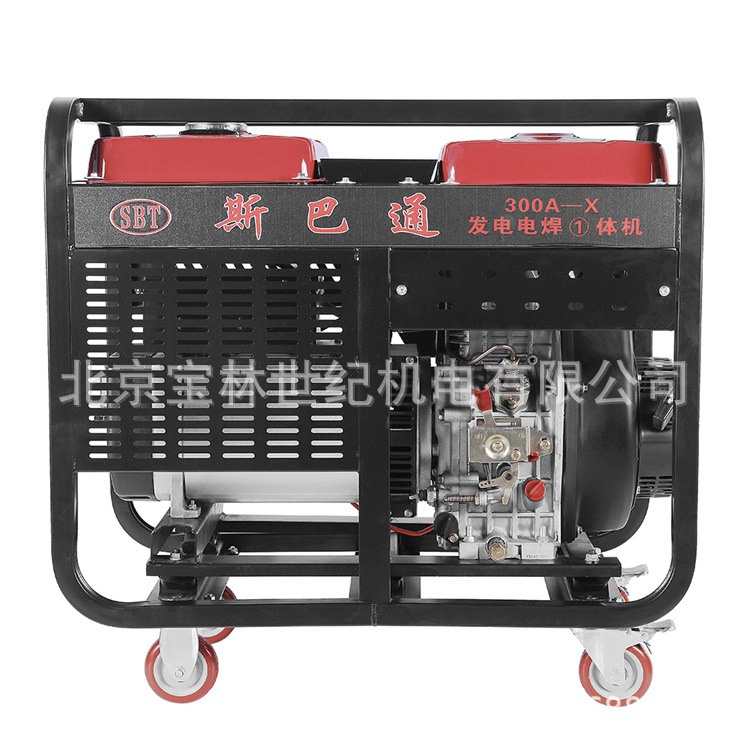 SBT300Aͷ纸 SBT300A纸˹ͨ