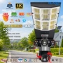 室外360度监控跨境监控器