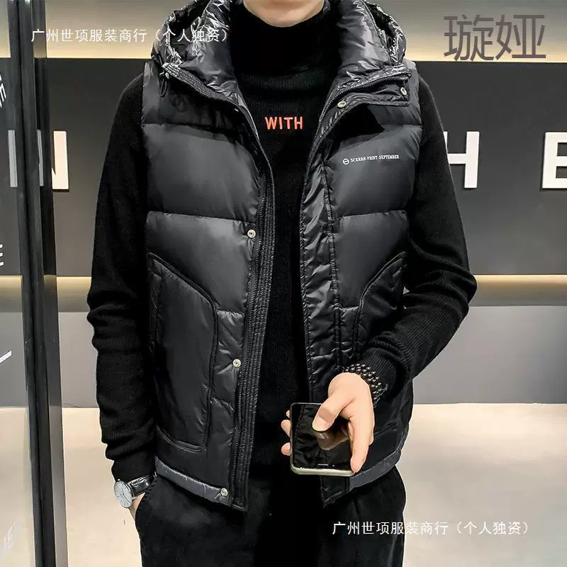 Xy2024 новый пуховик жилет мужской легкий жилет с капюшоном