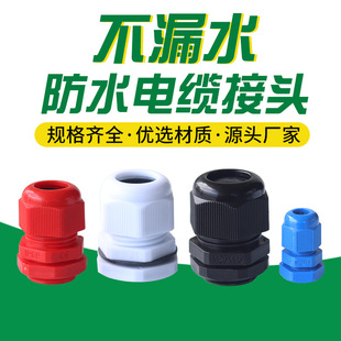 ������|��ˮ���^M20����늾����m���^M16�����̶���ˮ�B����