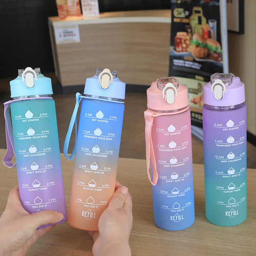 Summer Large Capacity Water Cup Outdoor Sports Cup Gradient Color Straw Cup Portable Plastic Cup Leakproof Shockproof Water Bottle