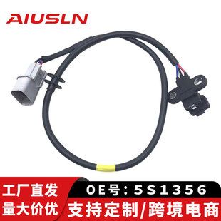 �m�����������_V43/V45/V7���͹݆�Sλ�Â�����5S1356 MD320622