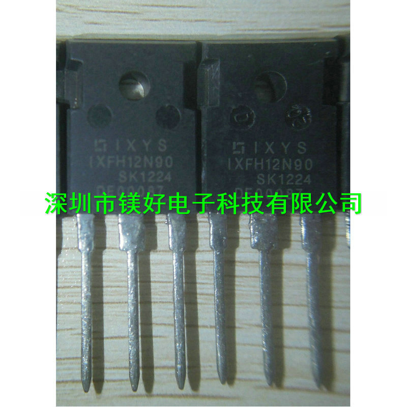 供应IGBT晶体管,MOS,IRGP4063DPBF，IRGP4066D-EPBF，JNG40T60HS