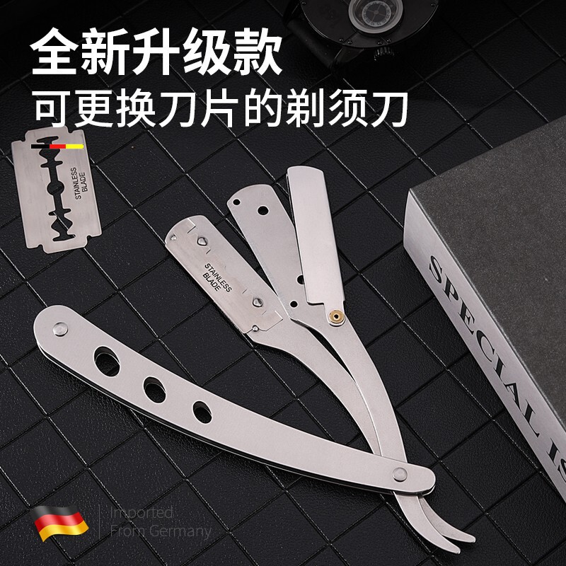 Old-fashioned Razor Manual Razor Men's Razor Shaving Sweat Shaving Scraper Razor Barber Knife Bearer Old-fashioned Razor Manual Razor Men's Razor Shaving Sweat Shaving Scraper Razor Barber Knife Bearer