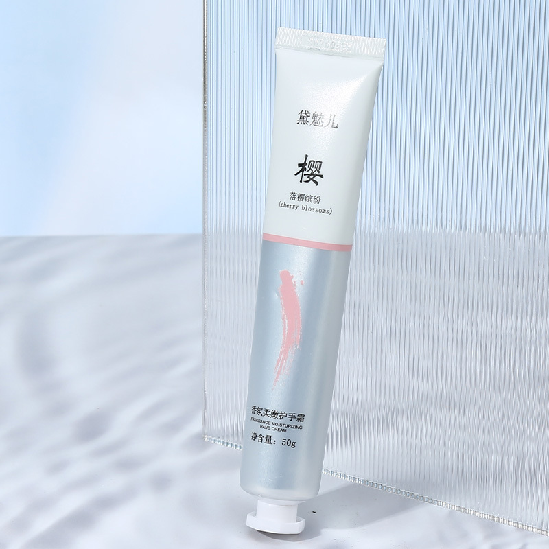프래그런스 핸드크림 [떨어지는 벚꽃 컬러풀]