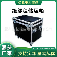 DZ-JYZBX-1�^��̺���\���yʽ���z̺�y���䎧����I�����