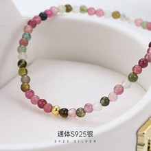 �Ř���S925�y��Ͱ������������Ů�ļ��ʺ�С�������K�ִ����Ʒ