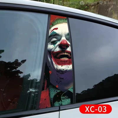 Body sticker Creative B-Pillar Protective Film Clown - center-pillar-stickers-xc-03-one-pair