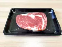 Бренд Fengyuan FY 251713 Замороженный корпус, производитель коробок для тела из баранины производит хорошее качество, достаточное поставки