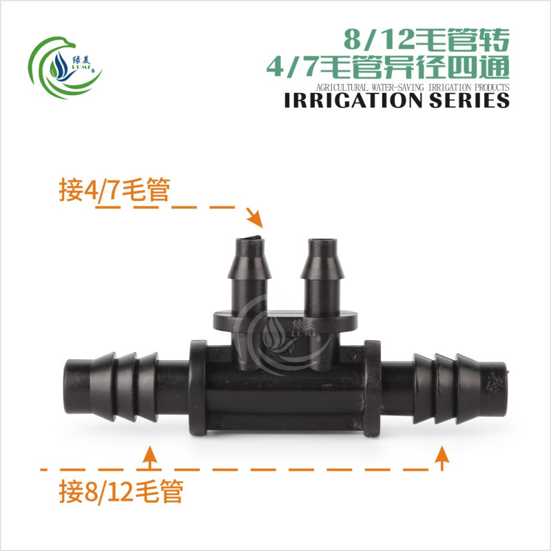 812 rpm 4 / 7 reducción capilar tee 912 rpm 4 / 7 reducción de tee plano tee micro spray accesorios de jardinería