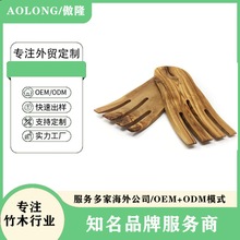 橄榄木沙拉手 手工制作的橄榄木沙拉 亚马逊款环保寿司创意
