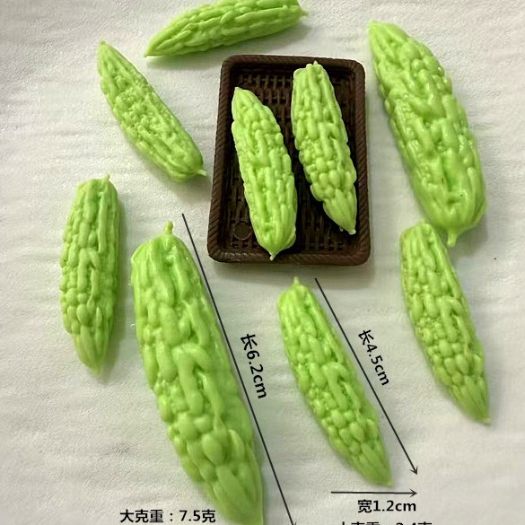 假水果蔬菜模型仿真苦瓜黄瓜食物钥匙扣厨房柜装摆设配件创意食玩