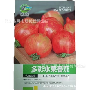 ���ˮ�����ѷN�����t���N�Ѷ���}Ů��С������ͥԺ���Է��ѷN��