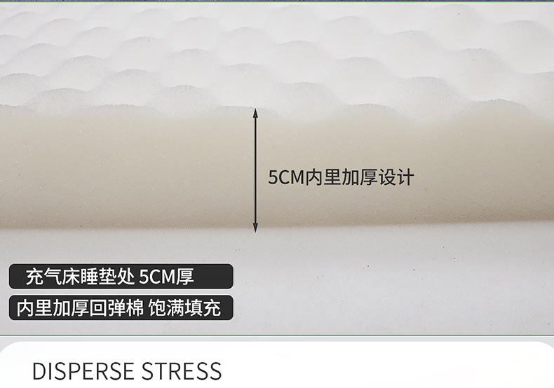 Wholesale Car Inflatable Bed, Car Trunk Sleeping Mat, Sleeping Mattress, Suv Back Seat Air Mattress, In-Car Travel Bed