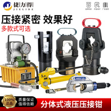 ���wʽ���xʽҺ���Q 늄Ӊ����Q�քӉ����Q�~�X����FYQ-300 늄�