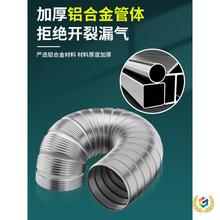 ?ȼˮşܷPsŚܛLܵȫ