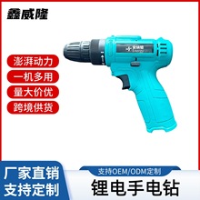 ���ʽ�������荎�����ܺЛ_���������12v���֘��