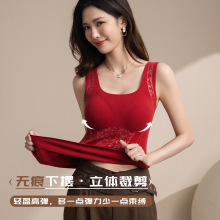 保暖背心女带胸垫2025新款羊毛蚕丝蛋白打底上衣秋冬御寒无痕内衣