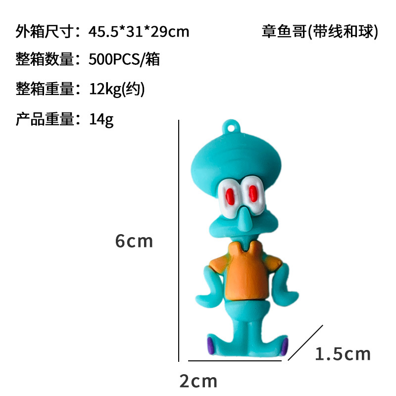 Acuario de mesa pequeña pecera decoración decoración nuevo Bob Esponja flotante muñeca de PVC creativa Pai Daxing