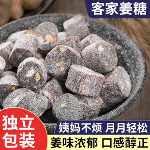 �ͼҽ���170g�����������e��ʳ�ֹ��t������������Ǒ��fС��ʳ��