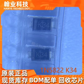 集成电路;其他变压器;滤波器