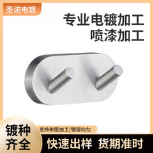 ��������������t�ӹ� ���t�����z����̎�� ��܇����僼ӹ�