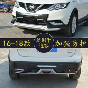 �m��16-23���пͱ��U��ǰ���o���ծa��Ф���o�ܸ��bǰ��ܷ�ײ��