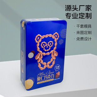 �L����С���������R���F�й����ɿ������b�F�������ʳƷ���F��