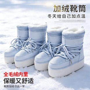 �羳̫��ѥ�H��ѩ��ѥ�������ѥë�ﱣů��Ͳ��ѥ��ѩ����ѩ��Ь