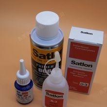 Ʒ�v����̨�� satlon D-3���ń�  �߻���PRIMER606 ��Ʒ�M��