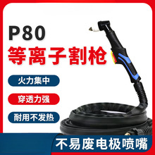 P80���x���и�C����늘O�����մ�������������^ֱ�����L100