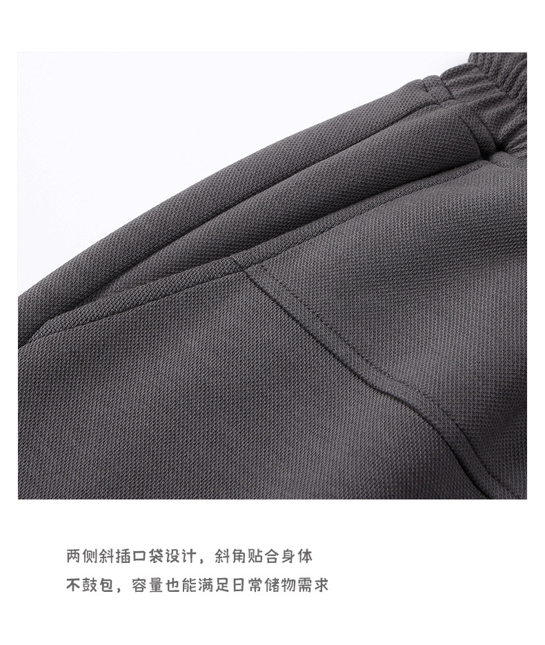 登爵男装260g珠地太空棉夏季卫裤运动短裤宽松是松紧腰潮牌五