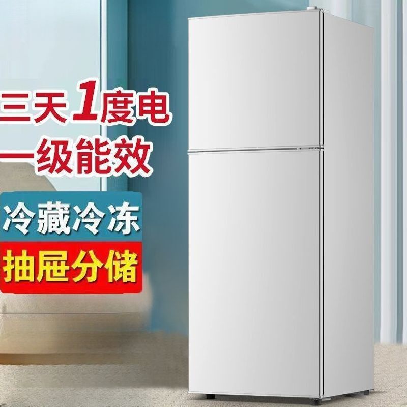 Small, large-capacity refrigerator with refrigeration and freezing functions, double-door, suitable for rental apartments and dormitories, energy-saving and noise-reducing, essential for home use Small, large-capacity refrigerator with refrigeration and freezing functions, double-door, suitable for rental apartments and dormitories, energy-saving and noise-reducing, essential for home use