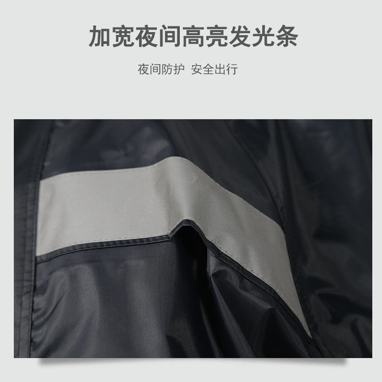 Capa de lluvia unida caminando capa de lluvia gruesa ciclista tormenta de lluvia coche eléctrico para hombres y mujeres aumentando la capa de lluvia con capuz al aire libre para adultos