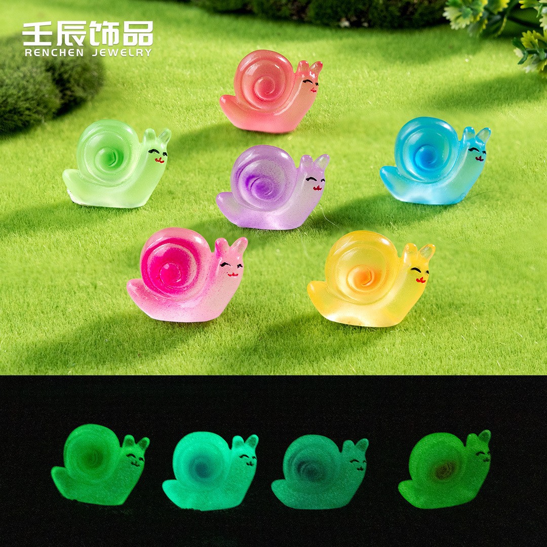 웃는 달팽이 야광 믹스