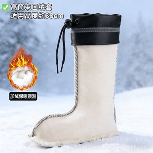 ��Ь��ʿ������đˮЬ���׷������ڽq�׼ӽq�ޱ�ů����������m��