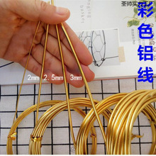 ��ɫ�ֹ��X�z��ɫ�F�z3mm�ֻ�Y�¼ܵ��������b����k��ż�Ǽ�