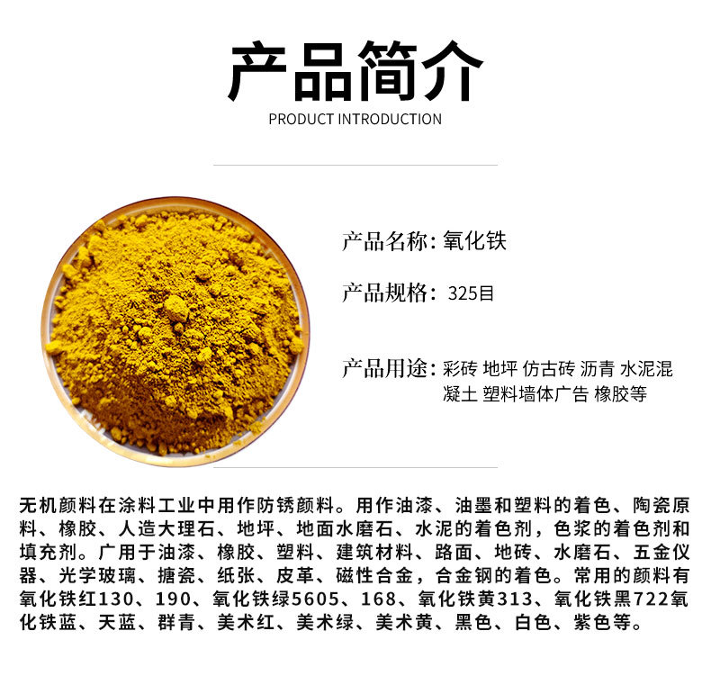 详情页_03.jpg