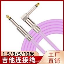 �����B�Ӿ�6.3/6.35/6.5MM���l�����оTS늼���������ν��뾀