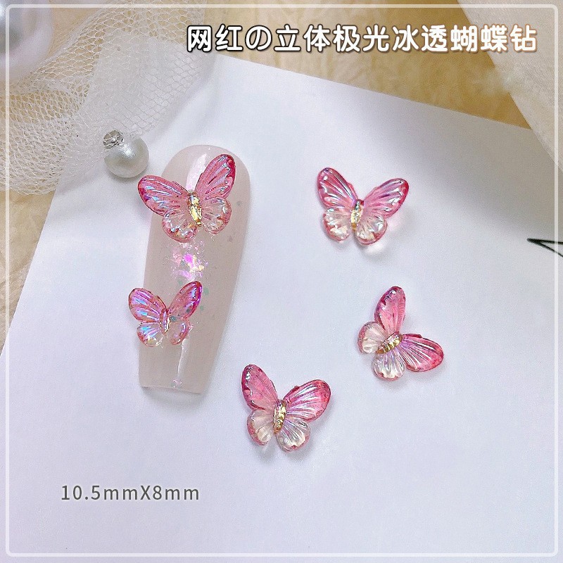 A07505 그라데이션 파우더 10.5*8