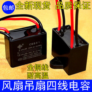 CBB61���I�����L���{��늙C�������1.5 1 1.2 2.5 3UF�ľ� �p