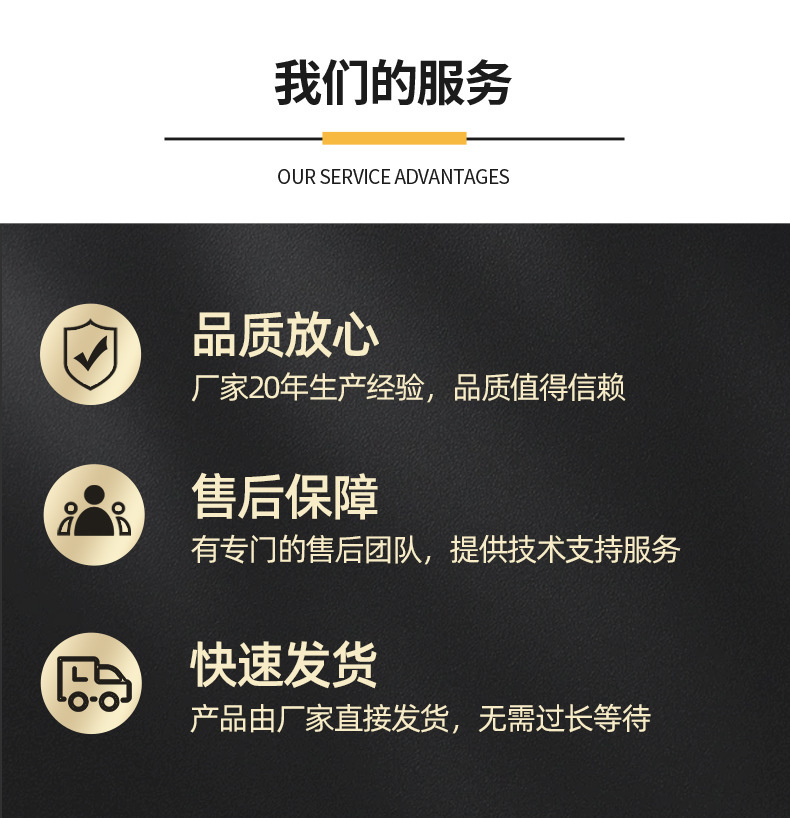 O1CN010wboOh1r3Osr4QIr6_!!4061