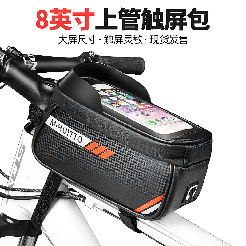 Cross-Border Best-Selling Bicycle Bag, Front Frame Bag, Mountain Bike Rainproof Phone Bag, Touch Screen Top Tube Saddle Bag, Cycling Bag Cross-Border Best-Selling Bicycle Bag, Front Frame Bag, Mountain Bike Rainproof Phone Bag, Touch Screen Top Tube Saddle Bag, Cycling Bag