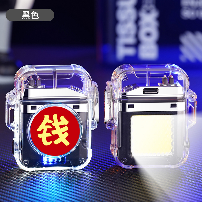 검은 돈 듀오듀오