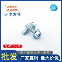 8.8̼䓃ǎXmݽz|A^˨ߏ