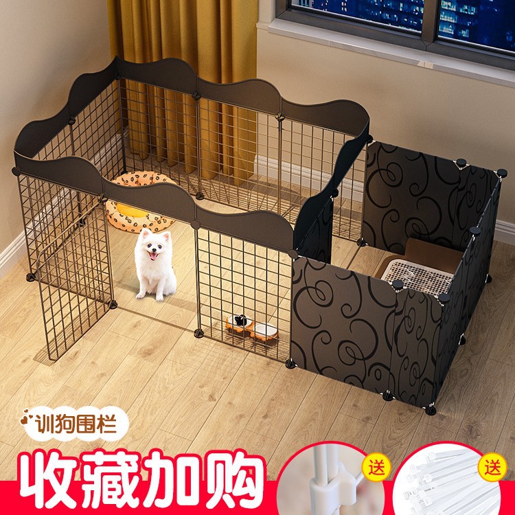 狗狗围栏宠物小型犬家用博美泰迪室内栅栏护栏狗窝带厕所区狗笼子